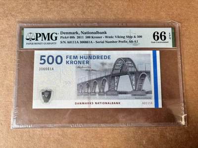 【Blue Auction】世界纸币精拍第748期——18级TOP拍卖/信誉/品质/专业/高效💫 - 【AAA0无47】丹麦 2011年500克朗 PMG66EPQ 