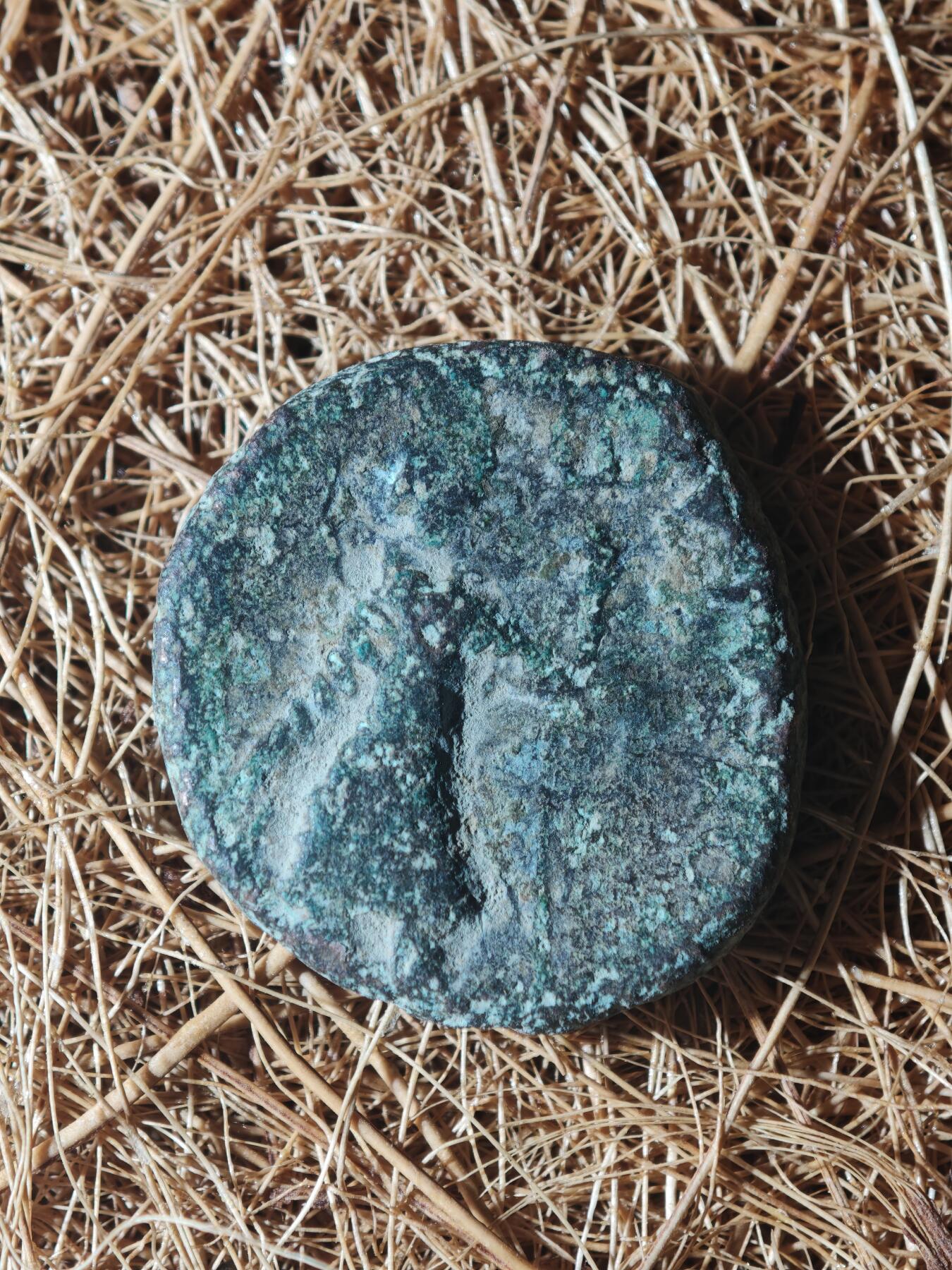 85期回流戒指饰品杂件纪念章丝路钱币专场 D丝路铜币