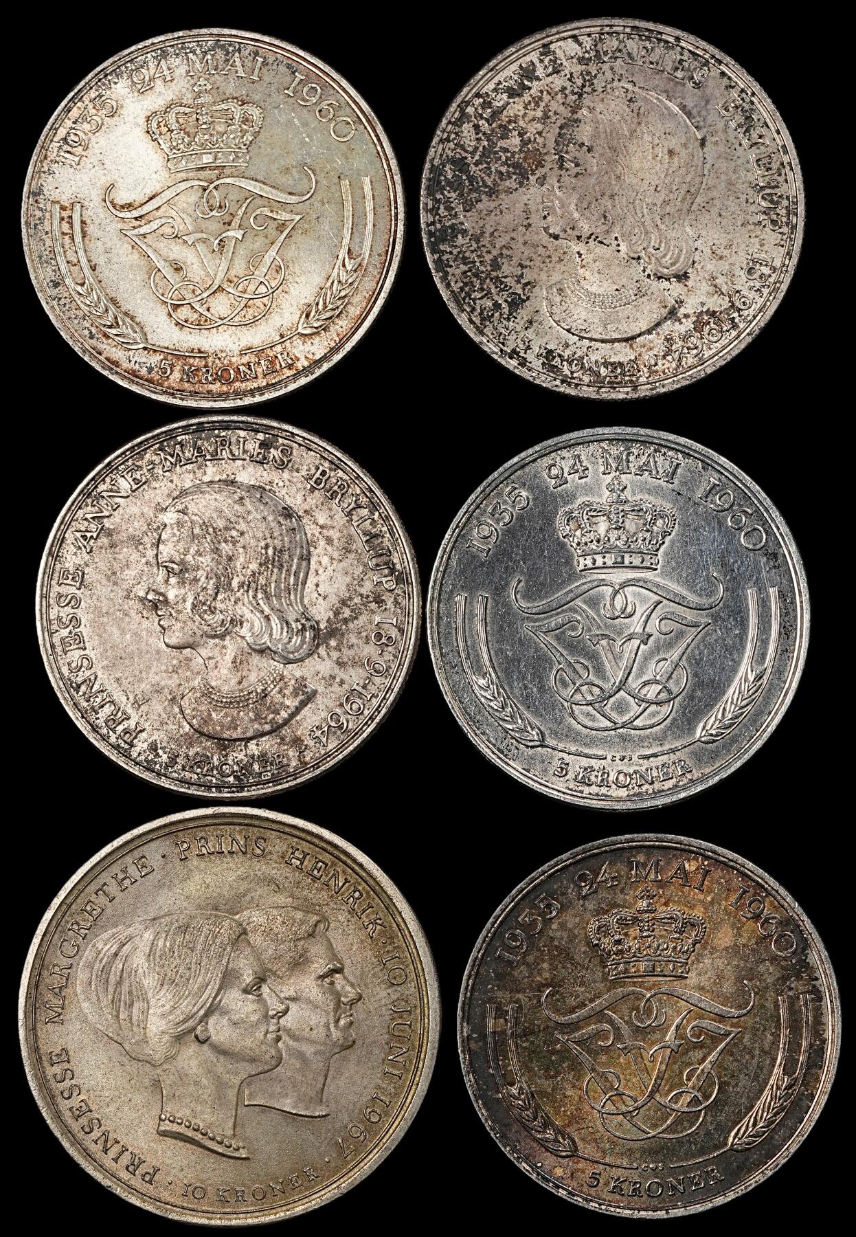 修遠堂世界钱币第九十二期 丹麦银币6枚 总重105.37g，含银80%