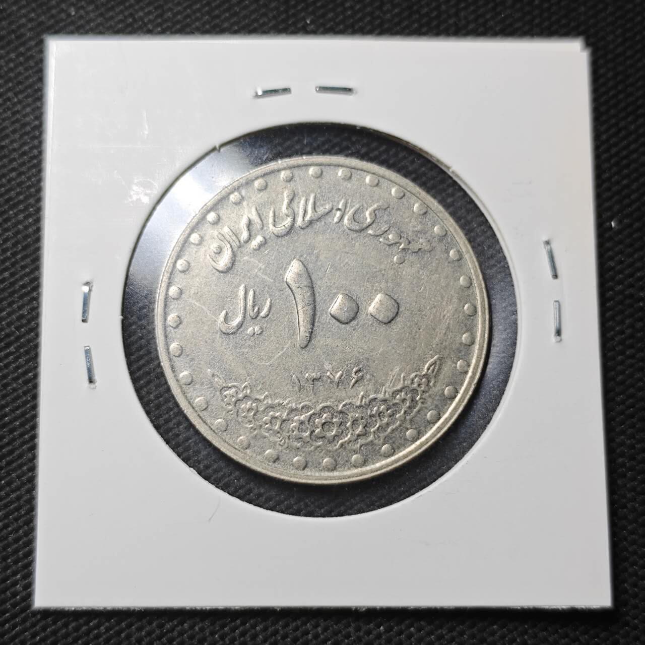 KK钱币收藏小铺  第366场  2月预留时间 周末发货  