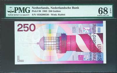 世界靓号纸钞第七十七期 - 1985年荷兰250盾 经典灯塔 PMG68 超高分