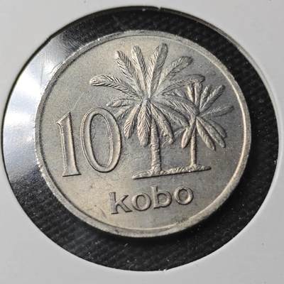 KK钱币收藏小铺  第366场  2月预留时间 周末发货 -  1973尼日利亚10考包 好品