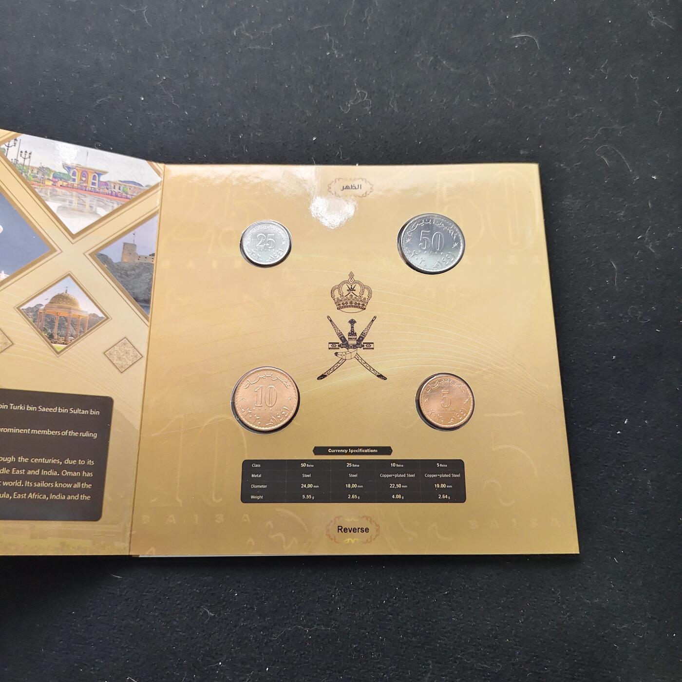 【全场包邮】纯粹捡漏拍477场（免费代拍第14场）调整中 阿曼2020年卡册封装套币