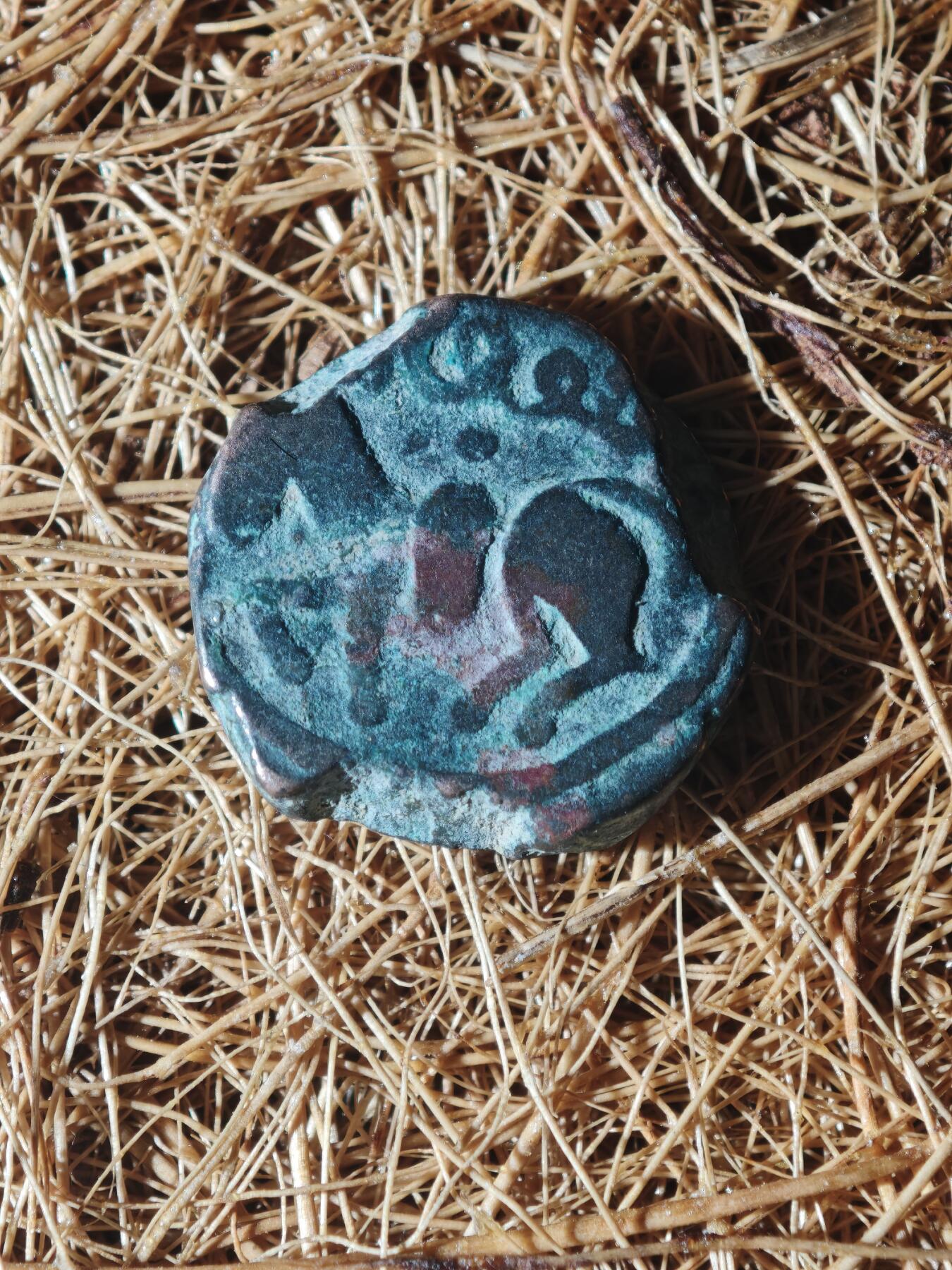 85期回流戒指饰品杂件纪念章丝路钱币专场 D丝路铜币