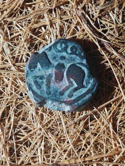 85期回流戒指饰品杂件纪念章丝路钱币专场 - D丝路铜币