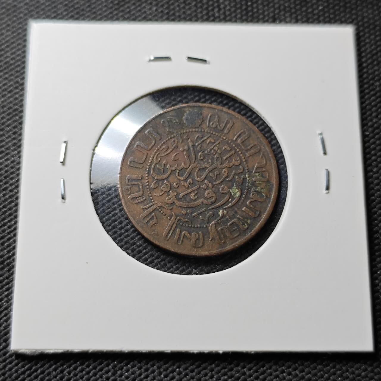 KK钱币收藏小铺  第367场  2月预留时间 周末发货