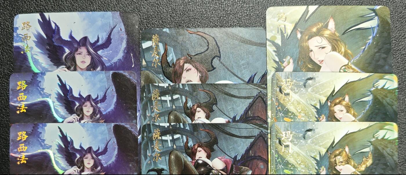 天玑星卡拍第136期《11.10周一截拍》持续收拍收评中 满赠卡需备注