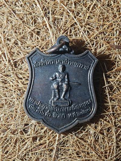 85期回流戒指饰品杂件纪念章丝路钱币专场 - 佛牌