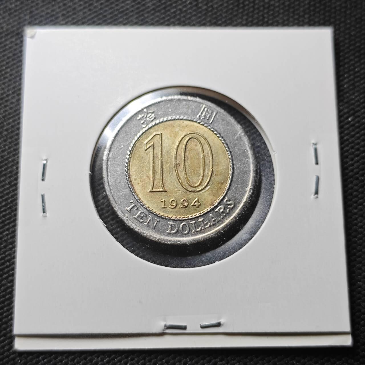 KK钱币收藏小铺  第366场  2月预留时间 周末发货  