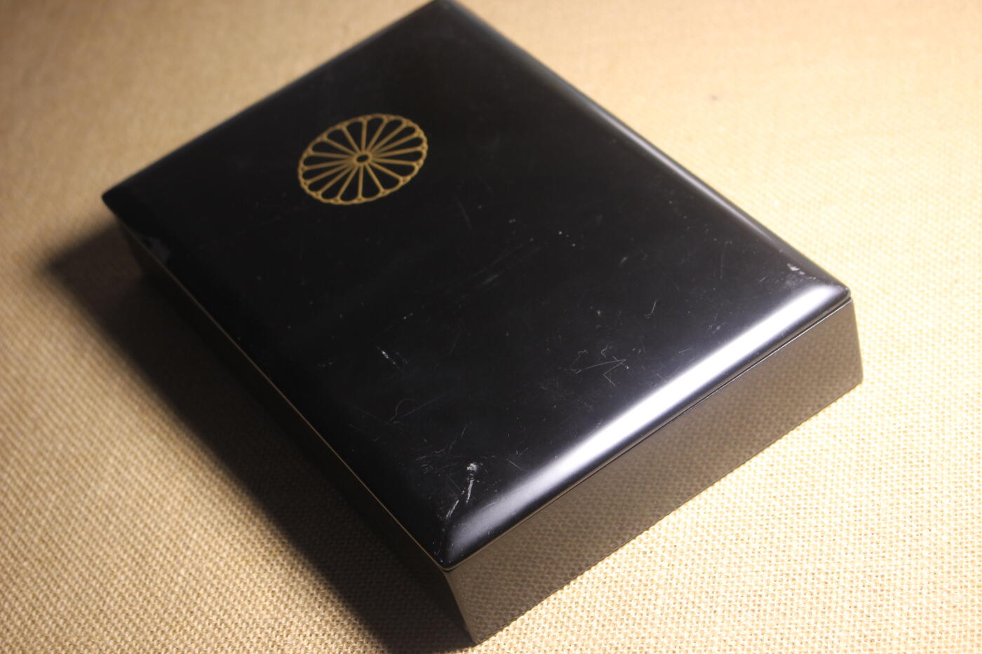 2025.11.13日系杂货小拍卖