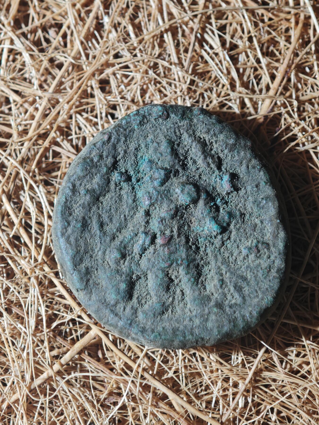 85期回流戒指饰品杂件纪念章丝路钱币专场 D丝路铜币