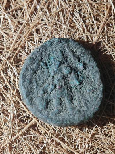 85期回流戒指饰品杂件纪念章丝路钱币专场 - D丝路铜币