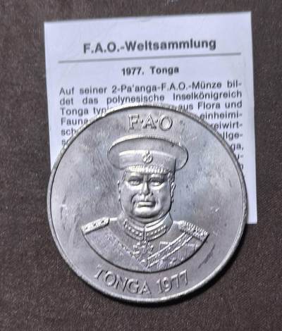 北京马甸外国币专卖第145期，外国币专场，陆续上拍，欢迎关注 - 1977年汤加王国2潘加普制铜镍纪念币 联合国FAO