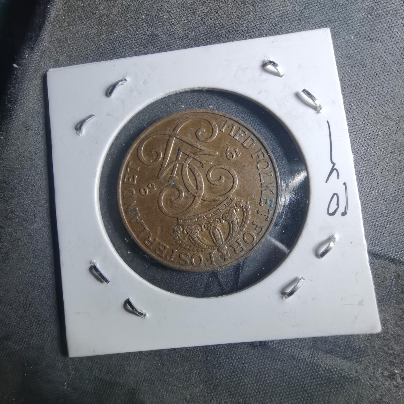 沼泽如烟--第895场 瑞典1950年5欧尔