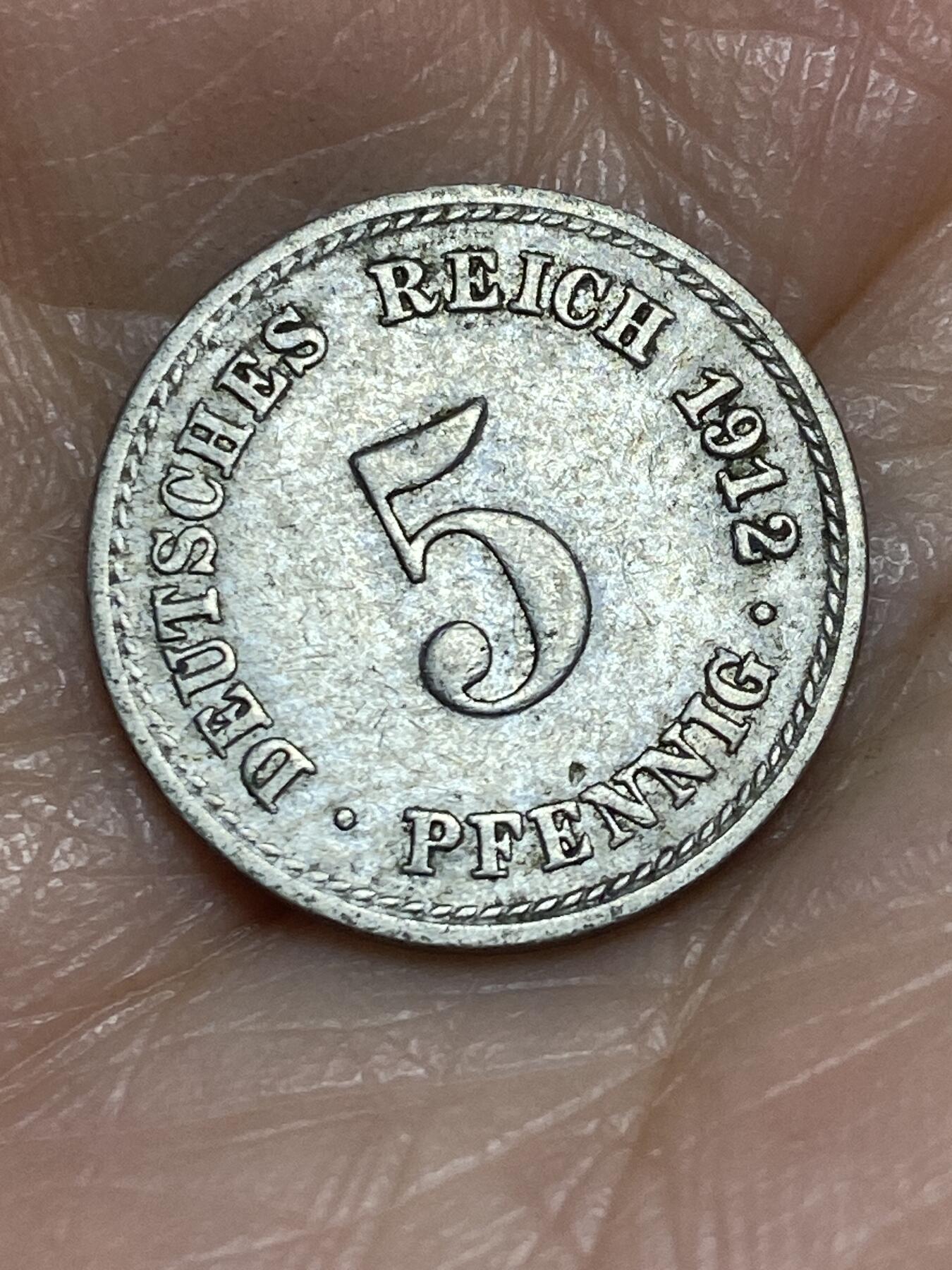 2025年第一百二十五场(总第一百五十一场）外国好品散币(免佣金) 德意志帝国1912年5芬尼(威廉二世时期，A标柏林造)