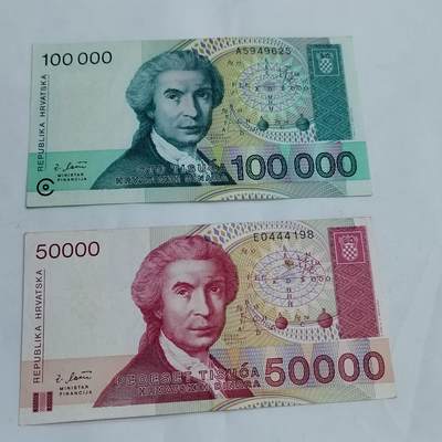 PCAI钱币11-594  民国纸币小专场 - 外币