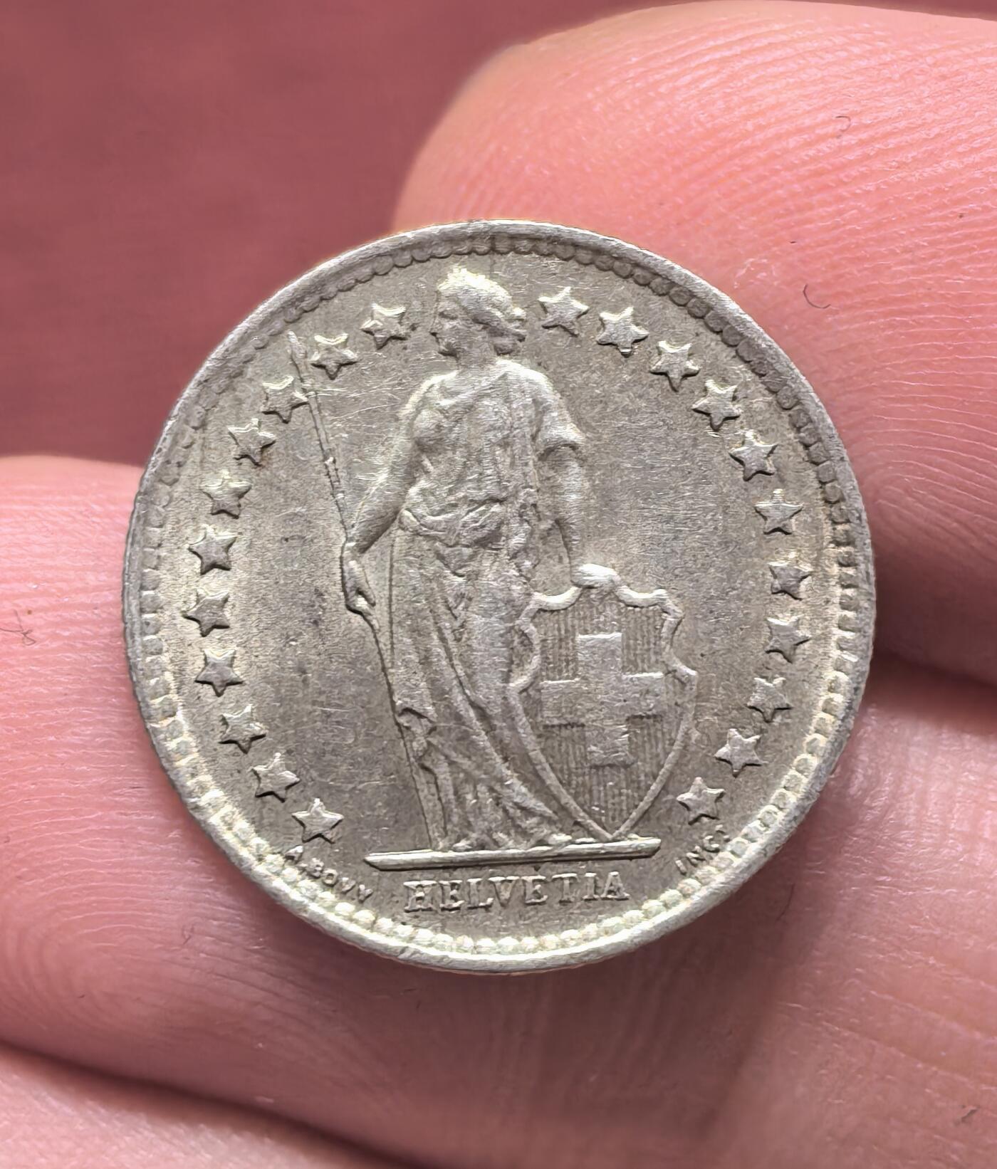 南宋泉阁俄币 外币 国币 专场第十八期 【送拍无额外佣金】