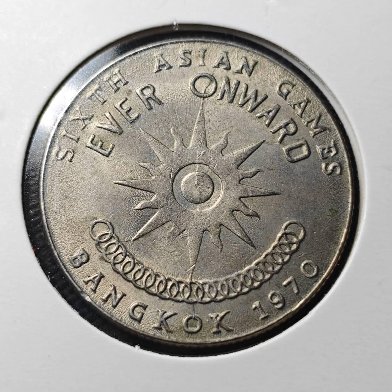 KK钱币收藏小铺  第366场  2月预留时间 周末发货  