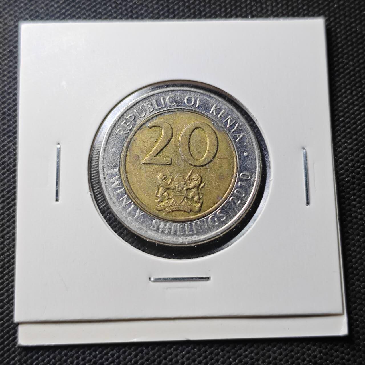 KK钱币收藏小铺  第366场  2月预留时间 周末发货  