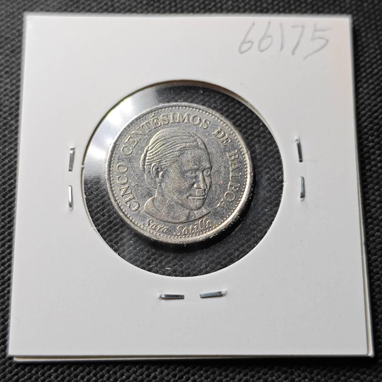 KK钱币收藏小铺  第366场  2月预留时间 周末发货  