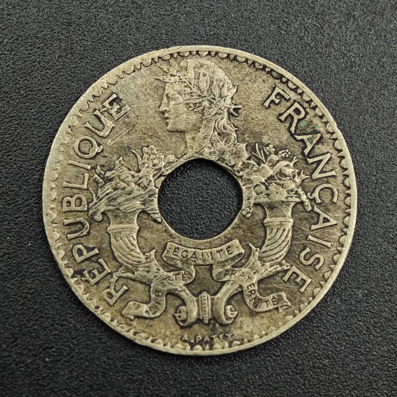 【淘币小摊】实时拍第七百九十二拍   散币场   满百包邮可预留二周 每周一统一发货   法属印支1938年5分镍币