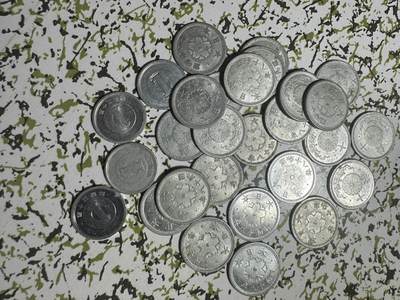 中外钱币 - 日本昭和时期铝币29枚，有两枚品相非常好的