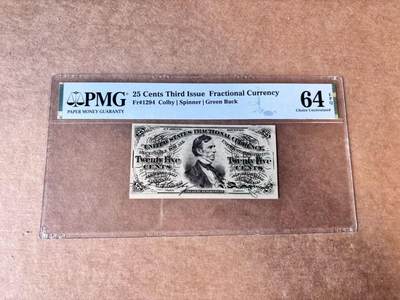 【Blue Auction】世界纸币精拍第748期——18级TOP拍卖/信誉/品质/专业/高效💫 - 美国 第三版25美分 PMG64EPQ 