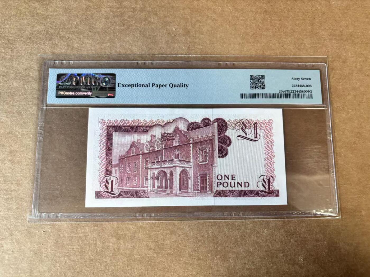 【Blue Auction】世界纸币精拍第748期——18级TOP拍卖/信誉/品质/专业/高效💫 直布罗陀 1988年1镑 高冠女王  PMG67EPQ 