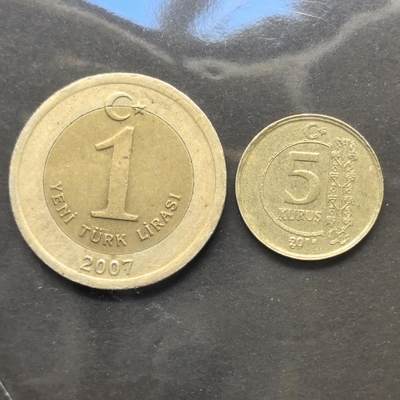 各国硬币第6期 无佣金 - 土耳其不同2个