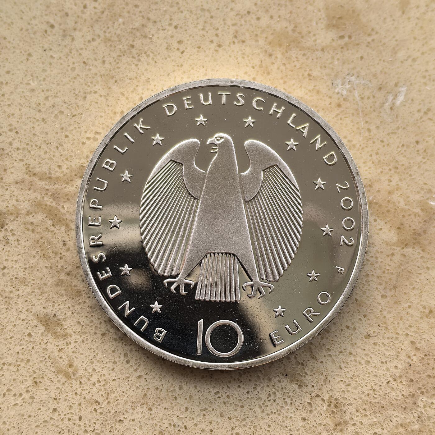 道一币馆币章第一百五十五场