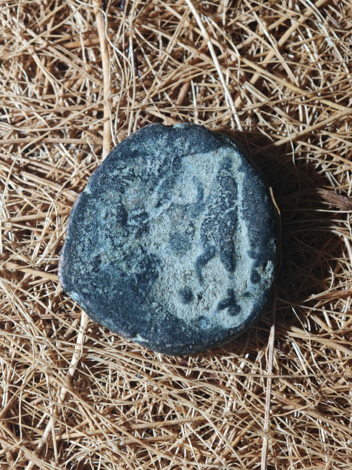 85期回流戒指饰品杂件纪念章丝路钱币专场 D丝路铜币