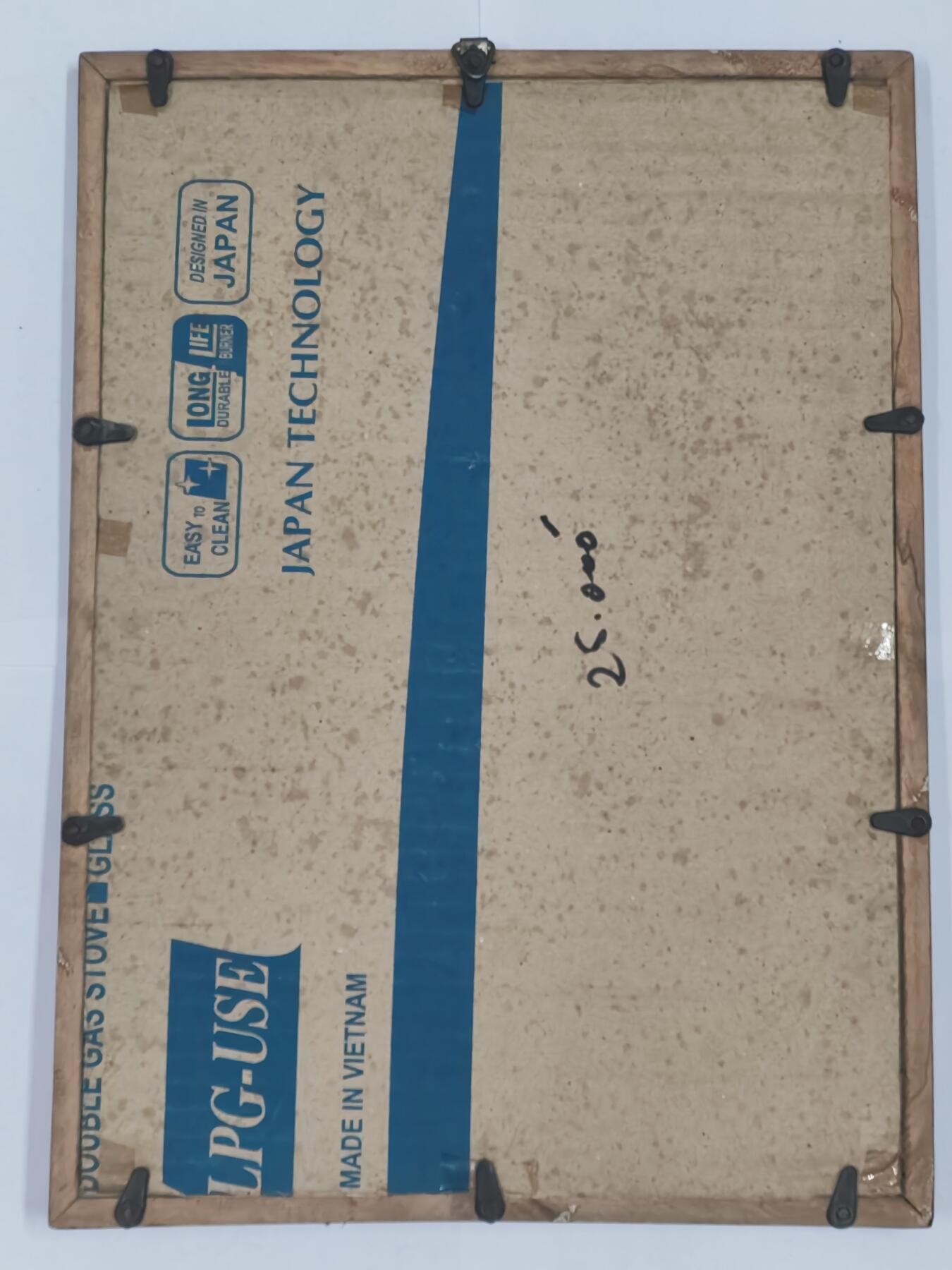 韵星假日精品2025秋季军品类拍卖会-- Rimey Holidays Boutique 2025 Autumn Militaria Sale 越南战时越共领导人胡志明画像