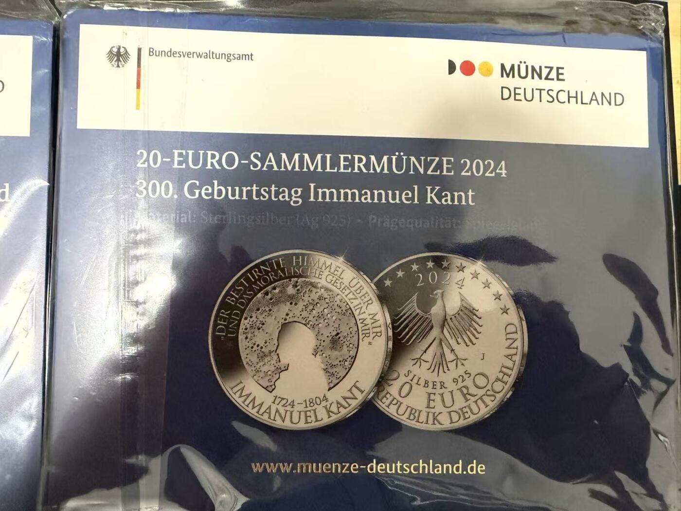第182期拍卖 德国2024年古典哲学家伊曼努尔·康德诞辰300周年纪念精制银币-德国制造NGCPF69带卡册，925银，18克