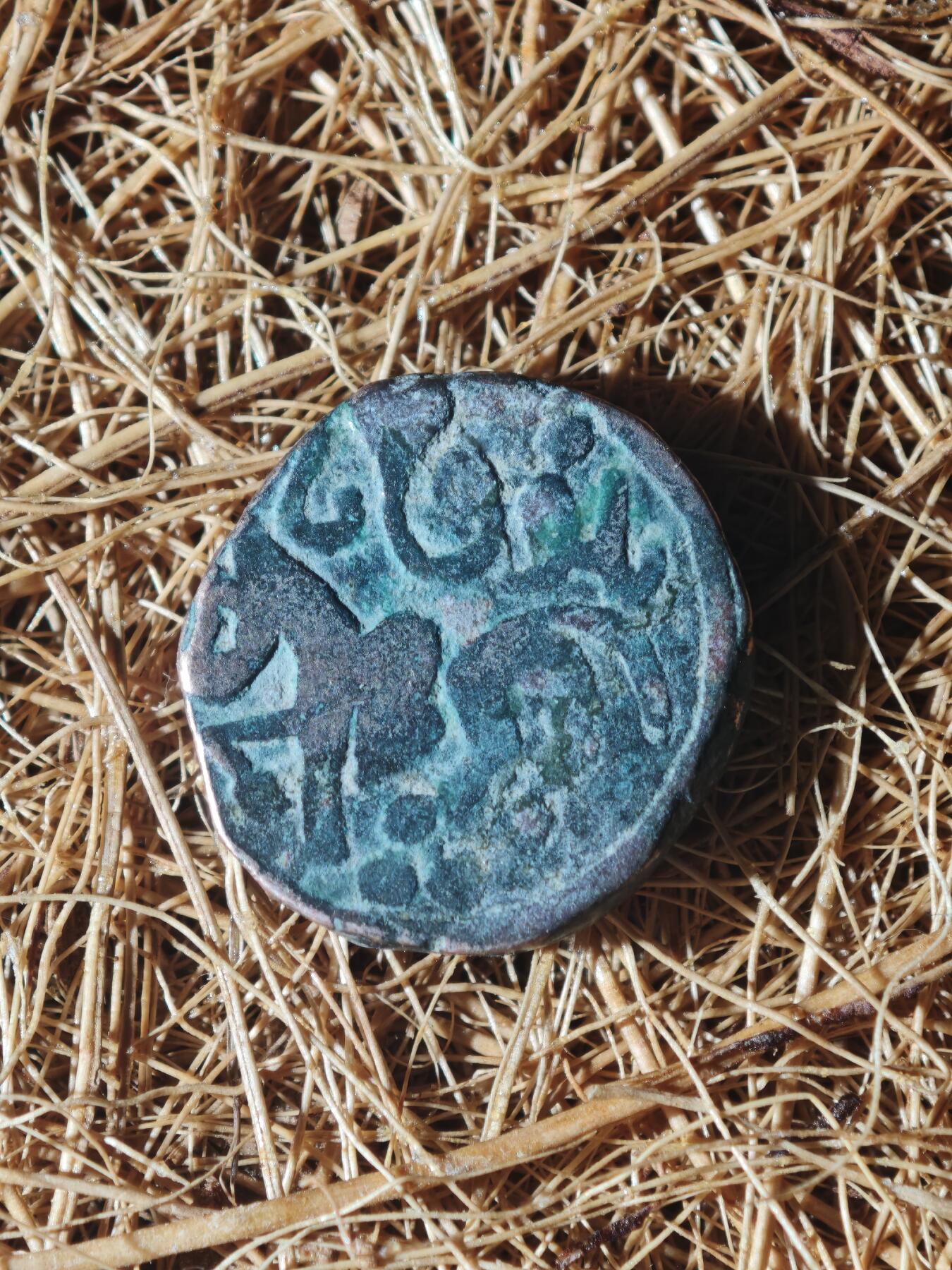 85期回流戒指饰品杂件纪念章丝路钱币专场 D丝路铜币