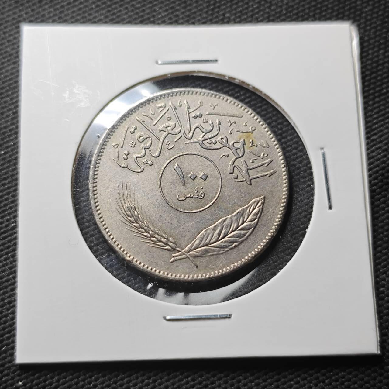 KK钱币收藏小铺  第366场  2月预留时间 周末发货  