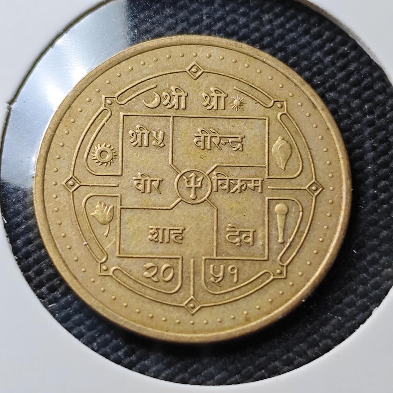 KK钱币收藏小铺  第367场  2月预留时间 周末发货