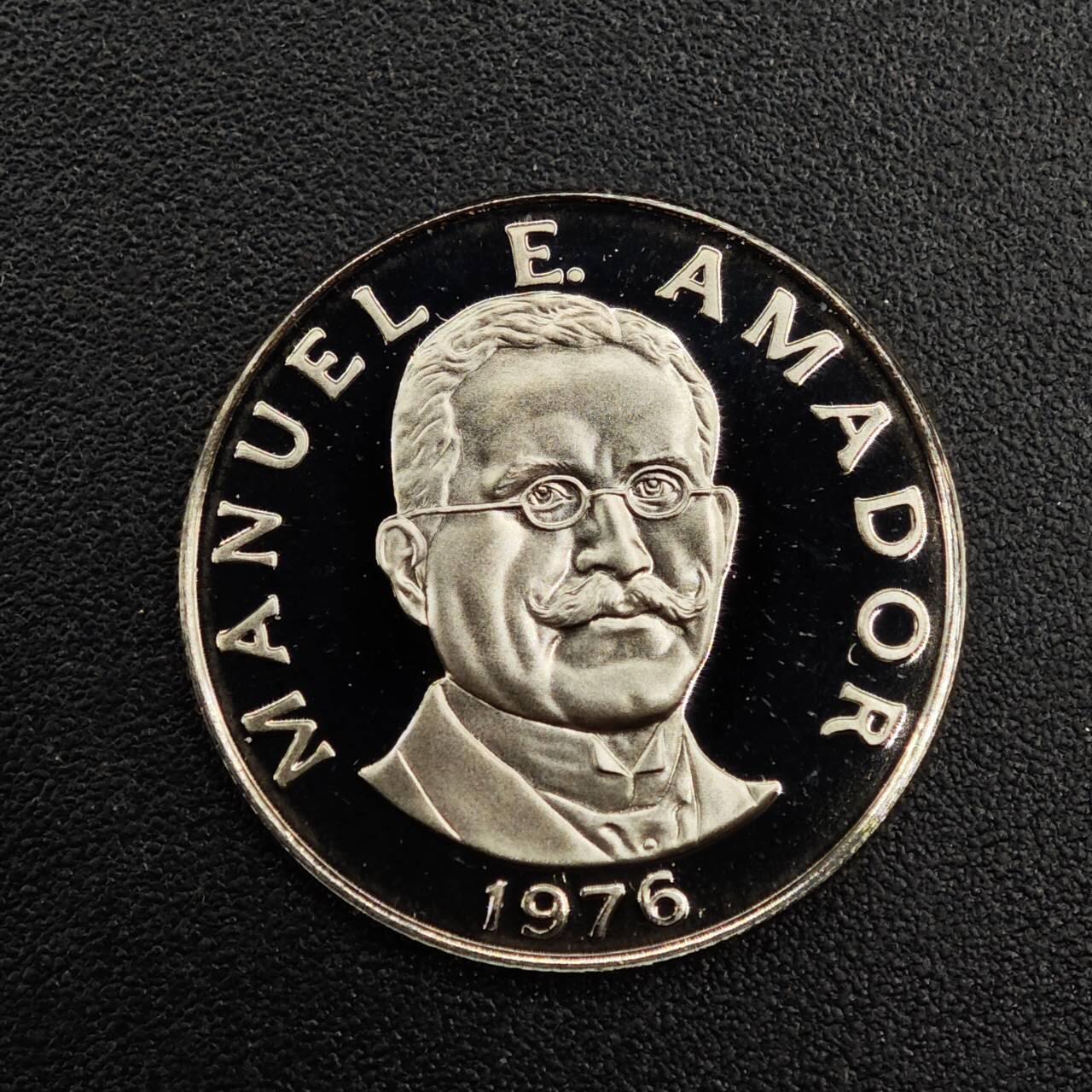 【淘币小摊】实时拍第七百九十二拍   散币场   满百包邮可预留二周 每周一统一发货   巴拿马1976年10分精制镍币