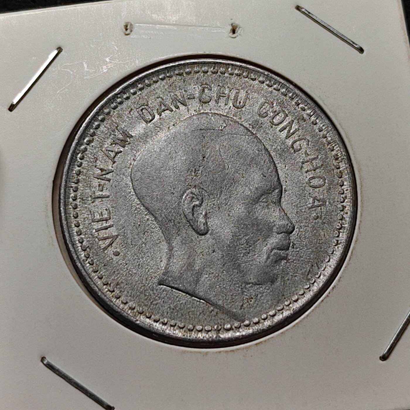 【全场包邮】纯粹捡漏拍476场（免费代拍第13场）调整中 越南1946年胡志明大头像1盾