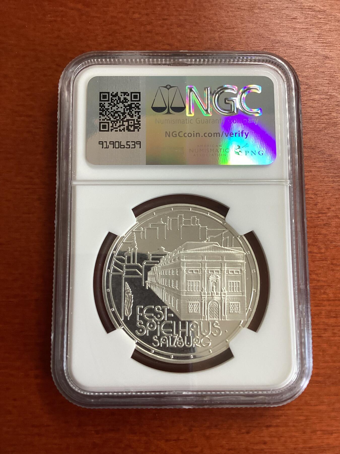 长老汇蛇年精选第七十一场拍卖  1991奥地利音乐家系列之卡拉扬500先令精制银币，NGC PF68UC，唯二冠军