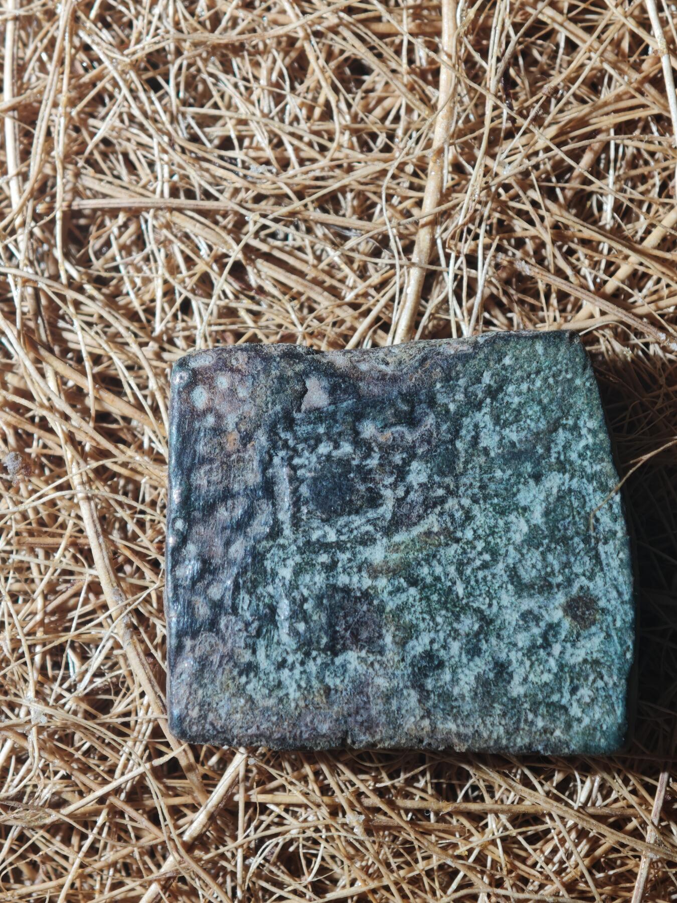 85期回流戒指饰品杂件纪念章丝路钱币专场 B丝路铜币