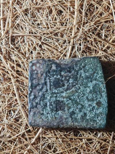 85期回流戒指饰品杂件纪念章丝路钱币专场 - B丝路铜币