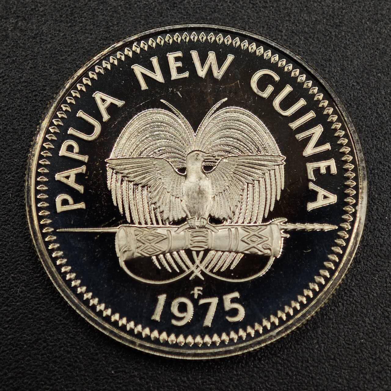 【淘币小摊】实时拍第七百九十二拍   散币场   满百包邮可预留二周 每周一统一发货   巴布亚新几内亚1975年10分精制镍币