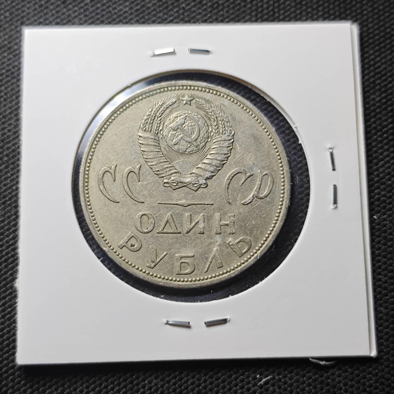 KK钱币收藏小铺  第366场  2月预留时间 周末发货  