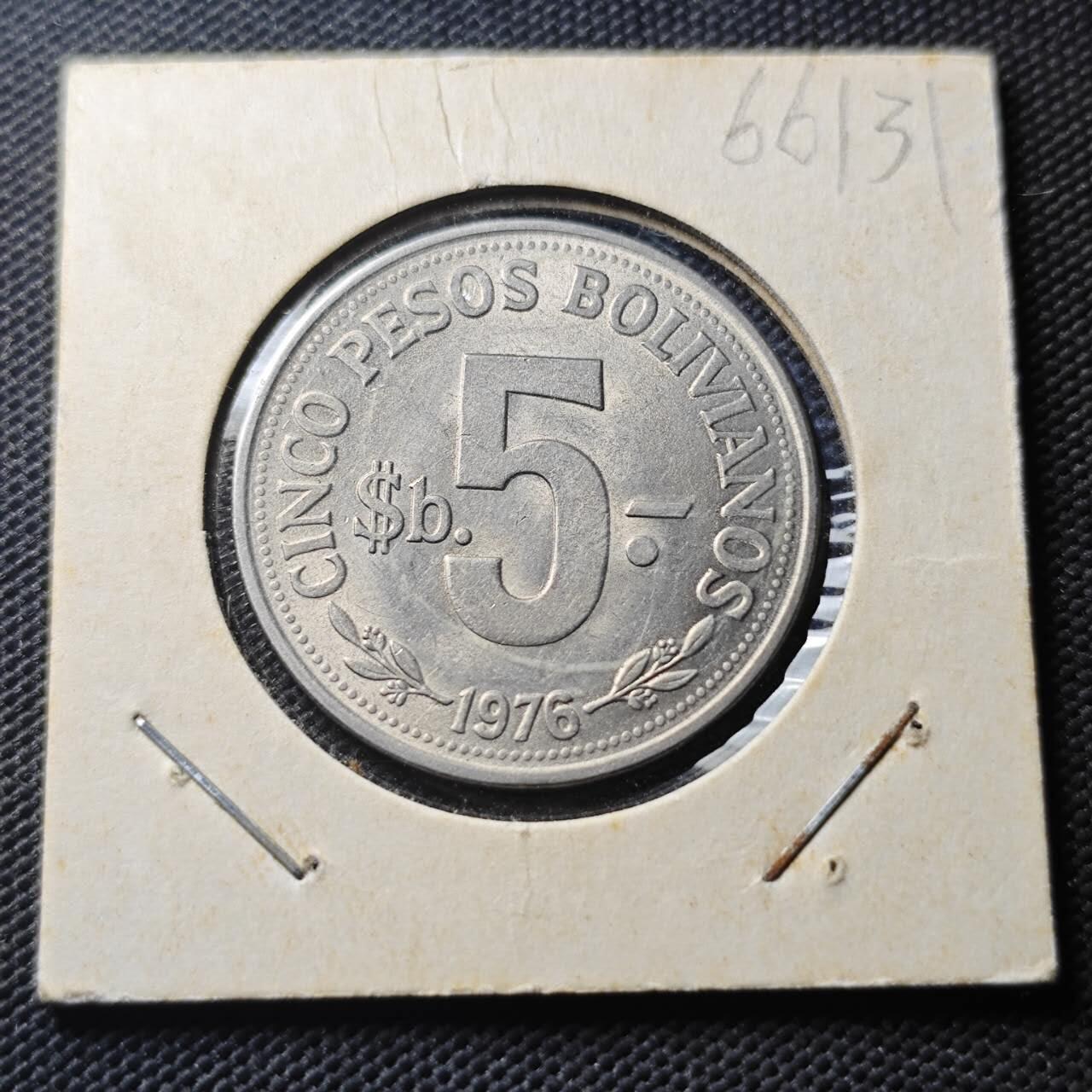 KK钱币收藏小铺  第366场  2月预留时间 周末发货  