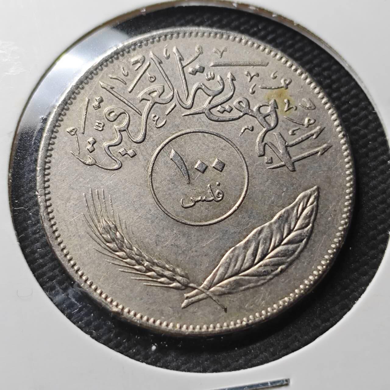 KK钱币收藏小铺  第366场  2月预留时间 周末发货  