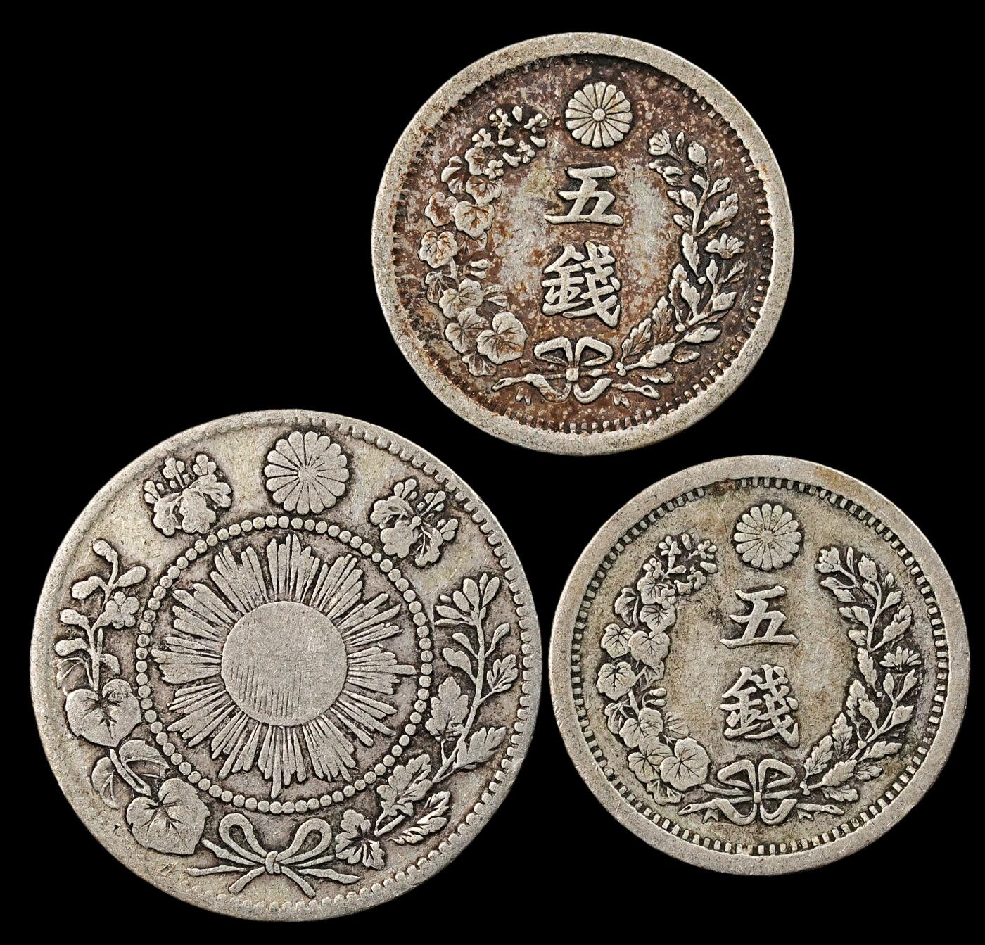 修遠堂世界钱币第九十二期 明治龙五钱，旭日龙十钱共3枚
