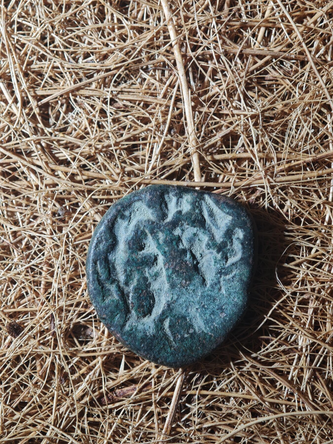 85期回流戒指饰品杂件纪念章丝路钱币专场 C丝路铜币