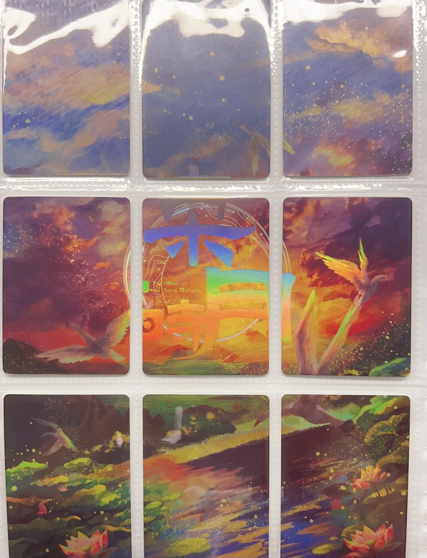 卡有江湖粉丝专场第二期（持续收拍，送拍联系我哦） 趣卡社   宋时月拼图  李清照