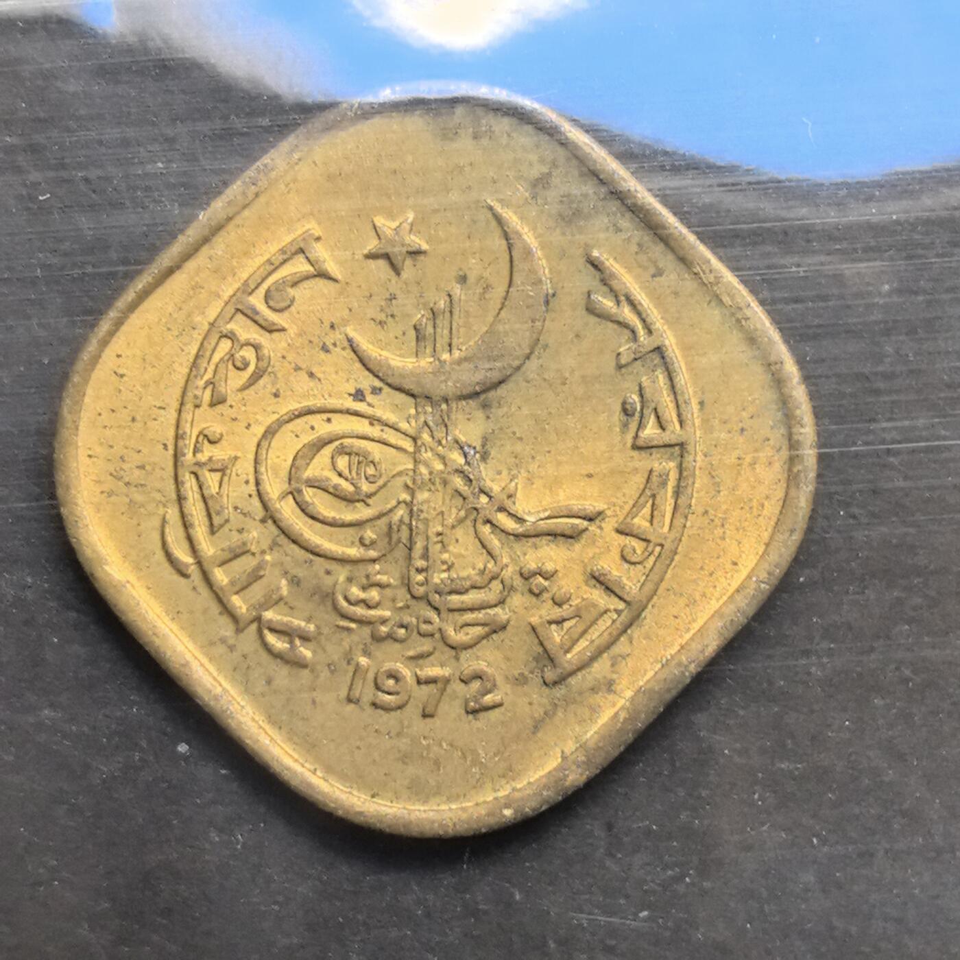 各国硬币第6期 无佣金