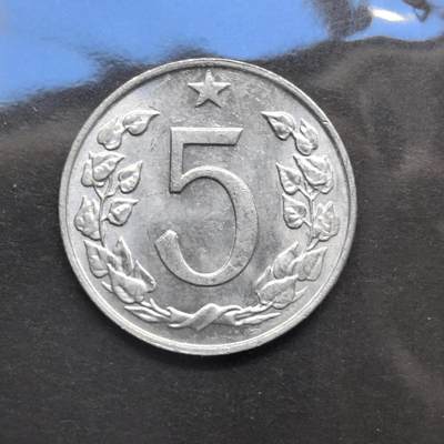 各国硬币第6期 无佣金 - 捷克斯洛伐克5赫勒